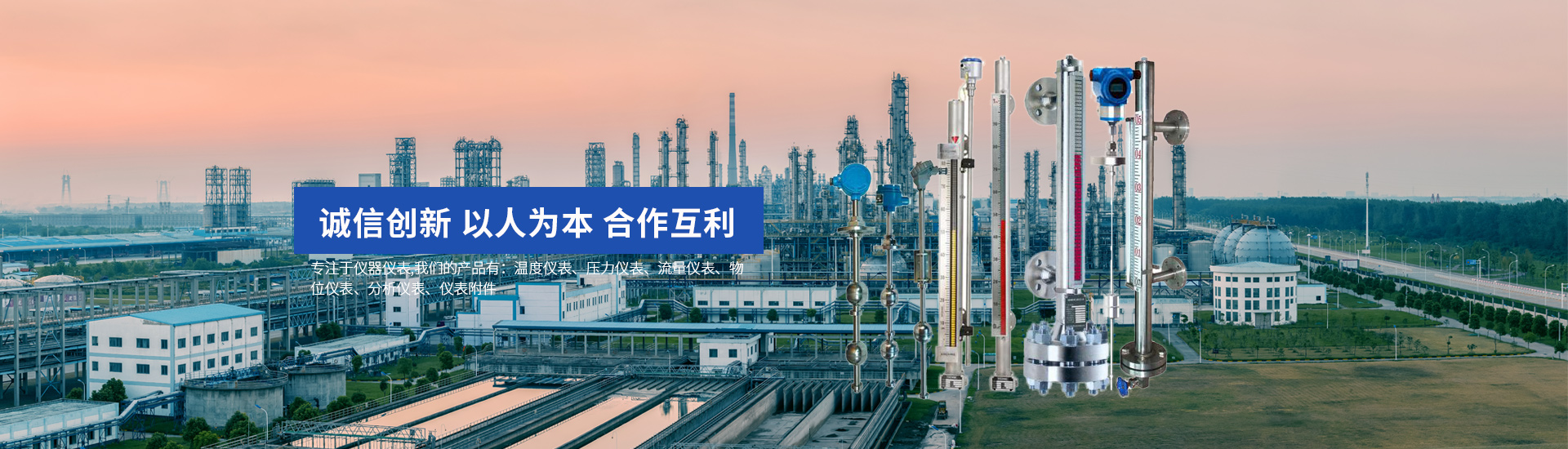 安徽浩晶自動(dòng)化控制設(shè)備有限公司
